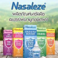 NASALEZE